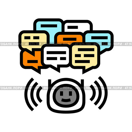 conversation chat bot color icon vector illustration. Стоковая иллюстрация, иллюстратор Vectorwin / Фотобанк Лори