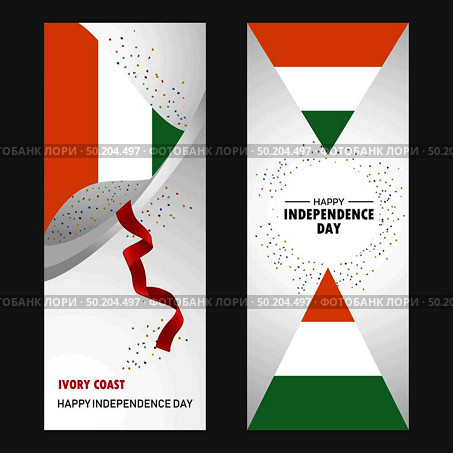 Cote d Ivoire / Ivory Coast Happy independence day Confetti Celebration Background Vertical Banner set. Стоковая иллюстрация, агентство Ingram Publishing / Фотобанк Лори