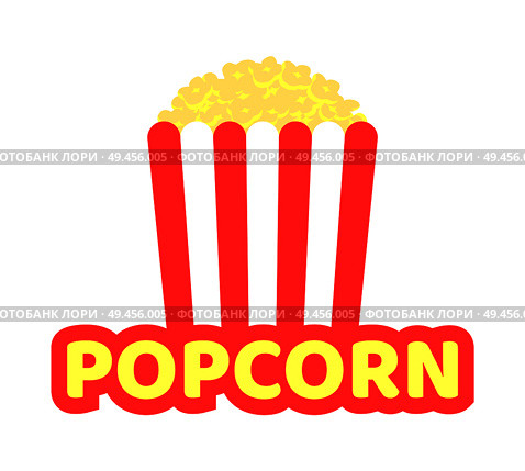 Crispy popcorn striped pack promotional emblem. Tasty street food with salty or sweet taste. Fresh pop-corns in cardboard box vector illustration. Crispy Popcorn in Striped Pack Promotional Emblem. Стоковая иллюстрация, агентство Ingram Publishing / Фотобанк Лори