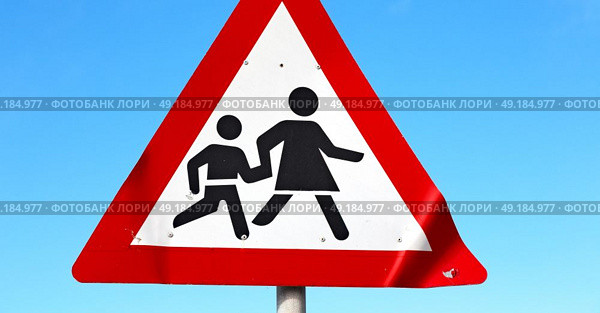 crosswalk sign  simbol isolated  in the sky warning concept. Стоковое фото, агентство Ingram Publishing / Фотобанк Лори