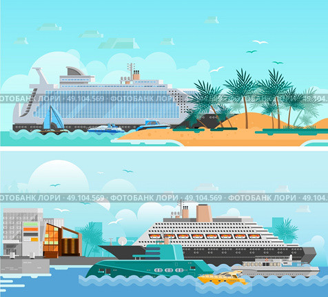 Cruise Vacation Flat Horizontal Banners Set. Cruise vacation flat horizontal banners set with passenger liners south beach modern hotels and sailboats vector illustration  . Стоковая иллюстрация, агентство Ingram Publishing / Фотобанк Лори