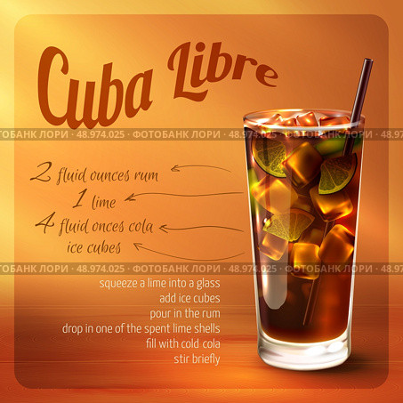 Cuba libre cocktail recipe with drink in glass with drinking straw on brown background vector illustration. Стоковая иллюстрация, агентство Ingram Publishing / Фотобанк Лори