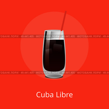 Cuba libre cocktail template vector illustration isolated on orange backdrop, glass with dark beverage in bright circle, red straw, three ice pieces. Cuba Libre Cocktail Template Vector Illustration. Стоковая иллюстрация, агентство Ingram Publishing / Фотобанк Лори