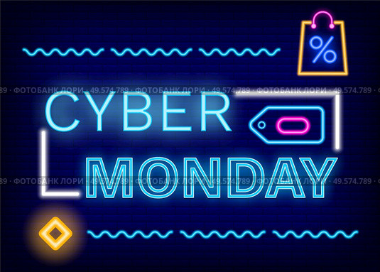 Cyber monday discounts vector. Neon sign with frame and icons. Bag with percent symbolizing reduction of price. Pricetag and font with glowing effect. Promotional poster with sales and deals. Cyber Monday Neon Sign, Discount and Deals Vector. Стоковая иллюстрация, агентство Ingram Publishing / Фотобанк Лори