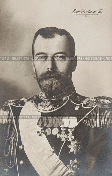 Czar Nicholas II. Стоковое фото, фотограф Retro / Фотобанк Лори