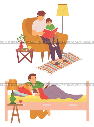 Daddy caring for child vector, father reading books in evening, male educating son sitting in armchair, boy with publication, kiddo in laying bed. Father with Children Reading Bedtime Story Set. Стоковая иллюстрация, агентство Ingram Publishing / Фотобанк Лори