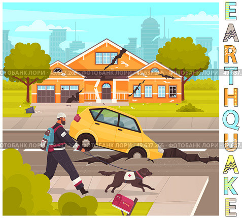 Damaged cityscape City destroyed by natural disaster landscape. Impact of earthquake cracked dirt roads, broken house and car. Rescuer in protective suit walks along city destroyed by earthquake. Rescuer walks along destroyed city. Impact of earthquake cracked roads, broken house and car. Стоковая иллюстрация, агентство Ingram Publishing / Фотобанк Лори