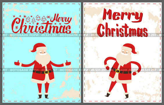 Dancing Santa Claus with hands on waist and broad open, wishing Merry Christmas. Wintertime vector greeting card with New Year cartoon character sticker. Dancing Santa Claus with Hands on Waist, Christmas. Стоковая иллюстрация, агентство Ingram Publishing / Фотобанк Лори