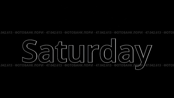 Day of the week saturday from grey 3D letters approaches and moves away. Стоковое фото, фотограф David Kashakhi / Фотобанк Лори