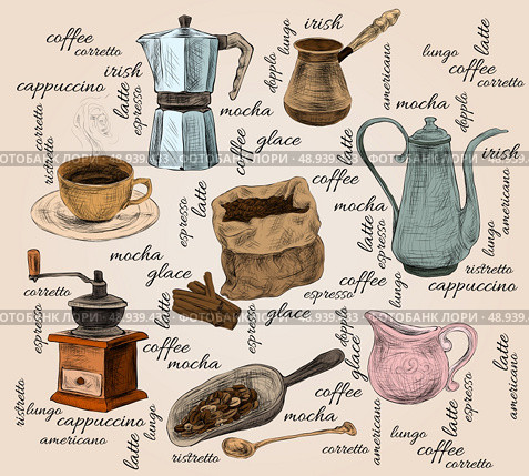 Decorative retro cappuccino mocha espresso irish latte americano coffee set doodle color handdrawn background vector illustration. Стоковая иллюстрация, агентство Ingram Publishing / Фотобанк Лори