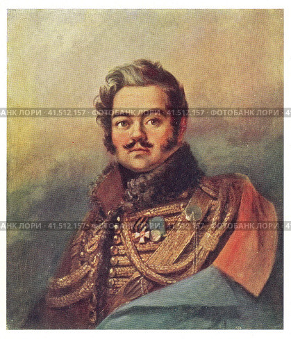 Денис Васильевич Давыдов (1784-1839). Участник войны 1812 года. Стоковое фото, фотограф Сергей Елизарьев / Фотобанк Лори