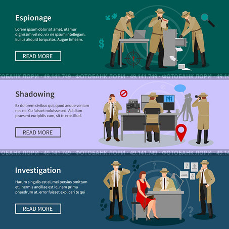 Detective Spy Horizontal Banners . Detective spy horizontal banners with agents in various professional situations in flat style vector illustration. Стоковая иллюстрация, агентство Ingram Publishing / Фотобанк Лори