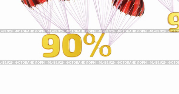 Девяносто процентов летят на парашютах. Стоковая анимация, аниматор WalDeMarus / Фотобанк Лори