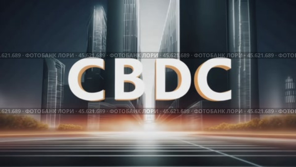 Digital Currency Evolution: CBDC letters glow amidst futuristic cityscape. The illuminated letters represent the cutting-edge concept of central bank digital currency against a modern skyline. Стоковое видео, видеограф Ольга Сухарева / Фотобанк Лори
