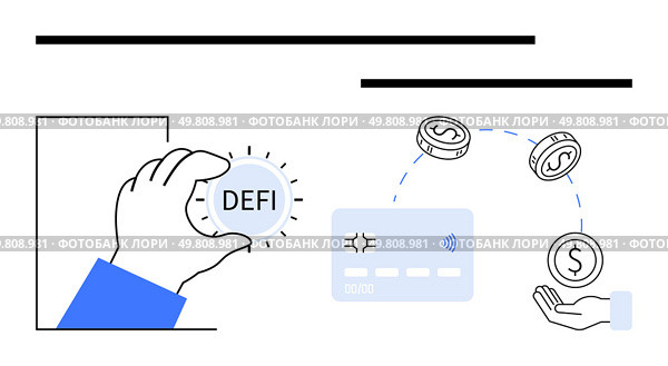 Digital hand holding a DEFI coin and sending money through a contactless card to an open hand catching coins. Ideal for finance, cryptocurrency, fintech, digital payments, blockchain, investments. Digital Hand Holding DEFI Coin While Sending and Receiving Money Through a Contactless Card. Стоковая иллюстрация, агентство Ingram Publishing / Фотобанк Лори