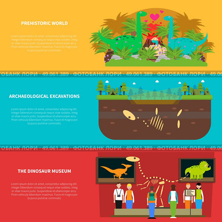 Dinosaurs horizontal banner set with prehistoric world elements isolated vector illustration. Dinosaurs Banner Set. Стоковая иллюстрация, агентство Ingram Publishing / Фотобанк Лори