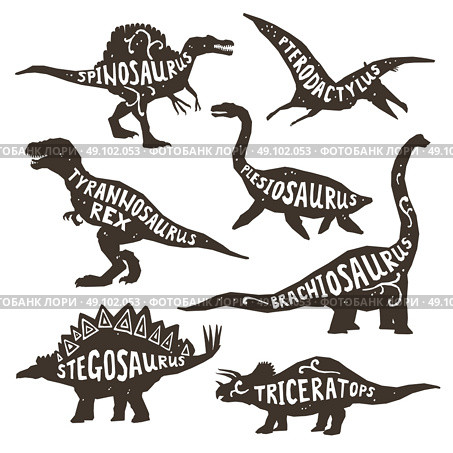 Dinosaurs Silhouettes With Lettering . Dinosaurs black silhouettes set with lettering pterodactyl plesiosaur spinosaurus tyrannosaurus triceratops on white background isolated vector illustration . Стоковая иллюстрация, агентство Ingram Publishing / Фотобанк Лори