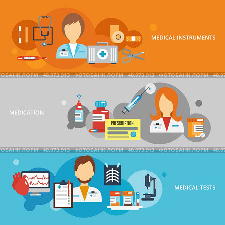 Doctor flat banner set with medical instruments medication tests elements isolated vector illustration. Стоковая иллюстрация, агентство Ingram Publishing / Фотобанк Лори