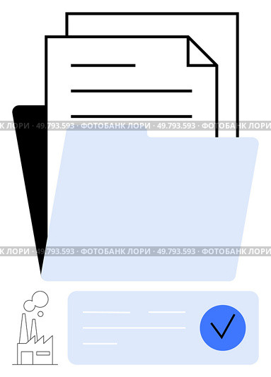 Documents stacked behind a light blue file folder with a blue checkmark symbol and an industrial building icon. Ideal for business organization, office management, paperwork filing, productivity. Organized Document Management with File Folders and Checklist for Efficient Information Handling. Стоковая иллюстрация, агентство Ingram Publishing / Фотобанк Лори