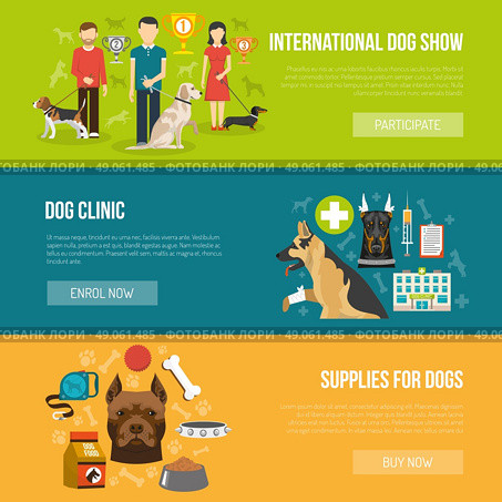 Dog banner set. Dog horizontal banner set with vet clinic and pet supplies elements isolated vector illustration. Стоковая иллюстрация, агентство Ingram Publishing / Фотобанк Лори