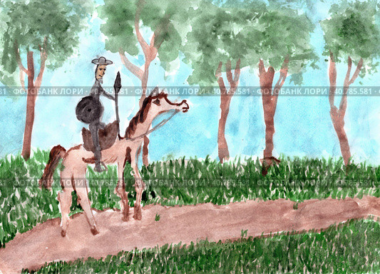 Дон Кихот и Росинанта Don Quixote and Rocinante. Стоковая иллюстрация, иллюстратор Евгения Сухинина / Фотобанк Лори