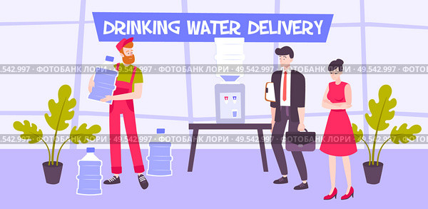 Drinking water delivery flat composition with indoor office environment faceless human characters and cooler with bottles vector illustration. Стоковая иллюстрация, агентство Ingram Publishing / Фотобанк Лори