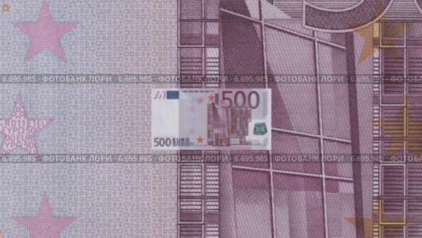Дросте эффект 500 евро банкноты - оптический, визуальный обман. Стоковая анимация, аниматор LVV / Фотобанк Лори