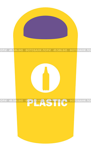 Dustbin for plastic vector, flat style container for throwing rubbish. Sorting litter and recycling disposal, bottle image sign for refuse collection, ecological concern. Container for Plastic Waste and Disposal Vector. Стоковая иллюстрация, агентство Ingram Publishing / Фотобанк Лори