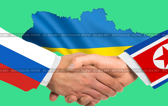 Две руки в рукопожатии с флагами России и Северной Кореи на фоне карты Украины. Стоковая иллюстрация, иллюстратор Ярославский Максим / Фотобанк Лори