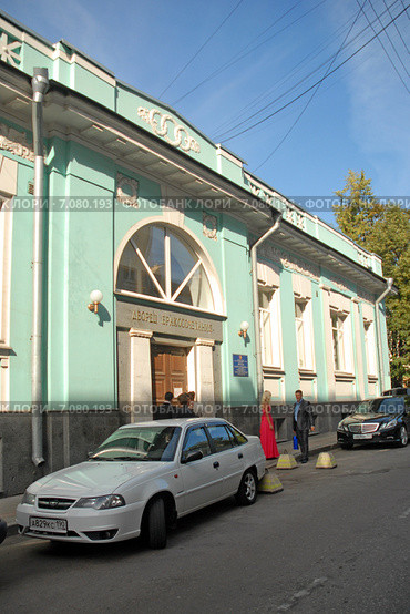Дворец бракосочетания номер один (Грибоедовский ЗАГС), город Москва (2011 год). Редакционное фото, фотограф Svet / Фотобанк Лори