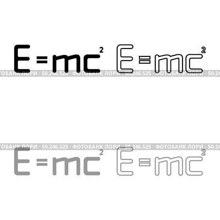 E mc squared Energy formula physical law E mc sign e equal mc 2 Education concept Theory of relativity icon outline set black grey color vector illustration flat style simple image. E mc squared Energy formula physical law sign e equal mc 2 Education concept Theory of relativity icon outline set black grey color vector illustration flat style image. Стоковая иллюстрация, агентство Ingram Publishing / Фотобанк Лори