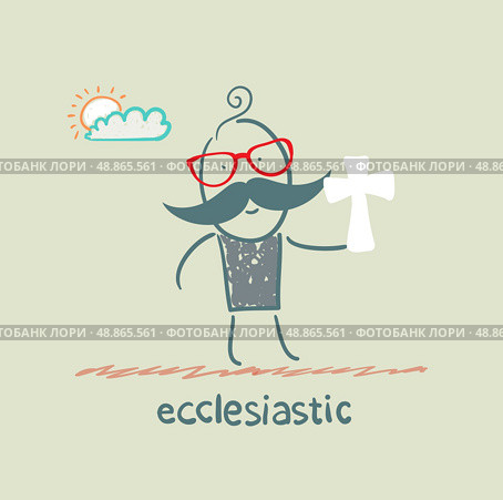 ecclesiastic holding a cross. Стоковая иллюстрация, агентство Ingram Publishing / Фотобанк Лори