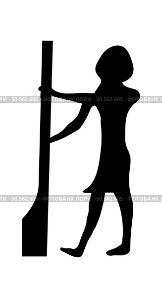 Egyptian hieroglyph element. Helps creat an historicaal aaand trvel designs. Vector illustration.. egyptian hieroglyphs and fresco. Стоковая иллюстрация, агентство Ingram Publishing / Фотобанк Лори