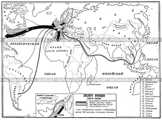 Экспорт Франции в 1930 - 1933 годах. Карта - схема. Стоковая иллюстрация, иллюстратор Макаров Алексей / Фотобанк Лори
