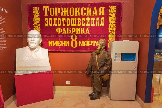 Экспозиция в музее фабрики "Торжокские золотошвеи". Торжок, Тверская область (2021 год). Редакционное фото, фотограф Александр Щепин / Фотобанк Лори