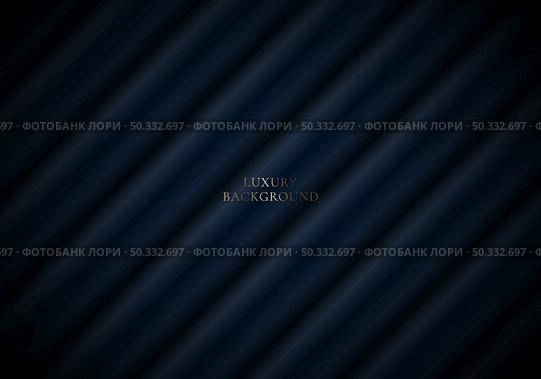 Elegant silk satin fabric with nice folds blue gradient stripes pattern luxury background and texture. Vector illustration. Стоковая иллюстрация, агентство Ingram Publishing / Фотобанк Лори