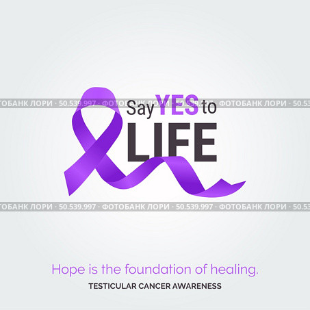 Empowering Hope. Testicular Cancer Awareness. Стоковая иллюстрация, агентство Ingram Publishing / Фотобанк Лори