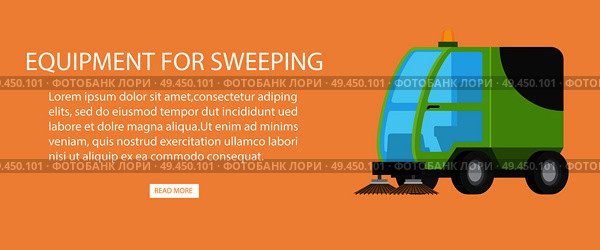Equipment for sweeping web banner with text information vector illustration. Cleaning machinery device for gathering rubbish, clearance concept. Cleaning Machinery Device for Gathering Rubbish. Стоковая иллюстрация, агентство Ingram Publishing / Фотобанк Лори