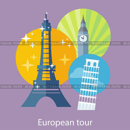 European traveling tour, touristic banner. Composition with famous european world landmarks icons. Can be used for web banners, marketing and promotional materials, presentation templates. Стоковая иллюстрация, агентство Ingram Publishing / Фотобанк Лори
