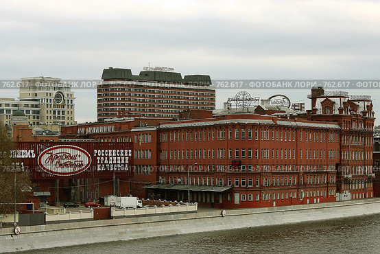 Фабрика "Красный Октябрь". Москва. (2008 год). Редакционное фото, фотограф Александр Грачев / Фотобанк Лори