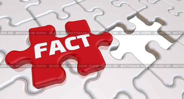 FACT. The inscription on the missing element of the puzzle. Стоковая иллюстрация, иллюстратор WalDeMarus / Фотобанк Лори