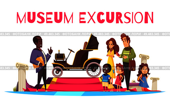 Family couple with kids and guide near old cabriolet during excursion of ground transportation museum vector illustration. Стоковая иллюстрация, агентство Ingram Publishing / Фотобанк Лори
