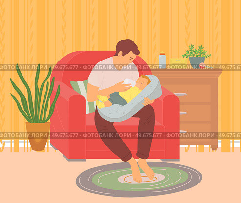 Father feeds baby with milk. Dad holds bottle of liquid and gives it to child. Nutrition and baby care process concept. Man holds kid in his arms and gives food. Parent takes care of little son. Father feeds baby with milk, takes care of kid. Dad holds bottle of liquid and gives it to child. Стоковая иллюстрация, агентство Ingram Publishing / Фотобанк Лори