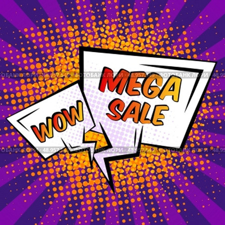 Final mega sale special shopping offer speech bubble vector illustration. Стоковая иллюстрация, агентство Ingram Publishing / Фотобанк Лори
