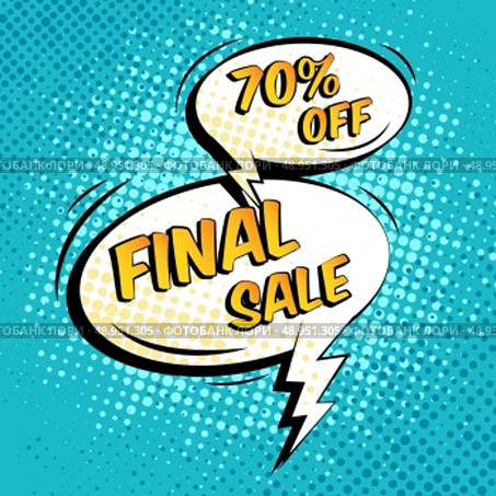 Final sale special shopping offer speech bubble vector illustration. Стоковая иллюстрация, агентство Ingram Publishing / Фотобанк Лори
