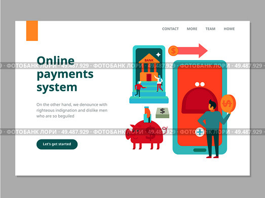 Finance web banner with concept of online payments system on white background flat vector illustration. Стоковая иллюстрация, агентство Ingram Publishing / Фотобанк Лори