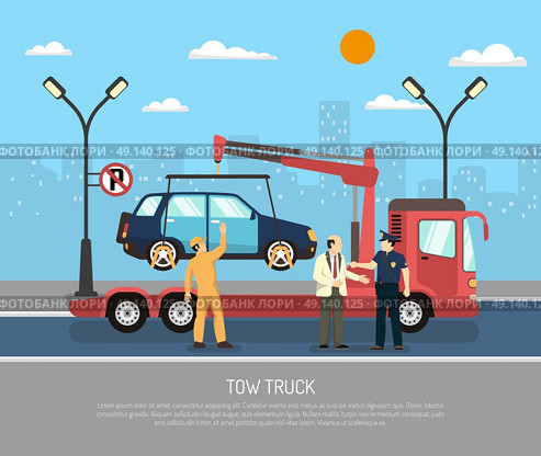 Flat Evacuator Illustration. Tow truck evacuating car from towaway zone on cityscape background flat vector illustration. Стоковая иллюстрация, агентство Ingram Publishing / Фотобанк Лори