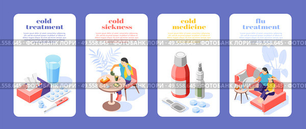 Flu cold treatment 4 isometric posters set with sick people medicine nasal spray pills thermometer vector illustration. Стоковая иллюстрация, агентство Ingram Publishing / Фотобанк Лори