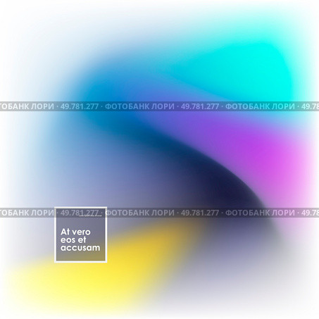 Fluid wavy abstract background with dynamic effect. Vector Illustration design template.. Fluid wavy abstract background with dynamic effect. Vector Illustration design template. Стоковая иллюстрация, агентство Ingram Publishing / Фотобанк Лори