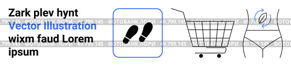 Footstep icon, shopping cart, and waistline with measurement icon promoting health and fitness goals. Ideal for fitness, nutrition, e-commerce, weight loss, gym marketing, health blogs, app design. Fitness and Shopping Icons with Steps, Shopping Cart, and Waist Line Elements for Health Themes. Стоковая иллюстрация, агентство Ingram Publishing / Фотобанк Лори
